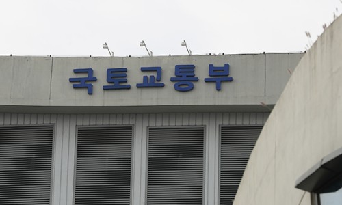 도시개발연구원 이미지