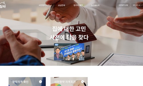 월드정보통신 이미지