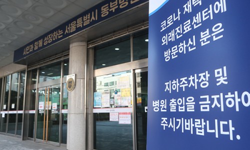 동네통신 이미지
