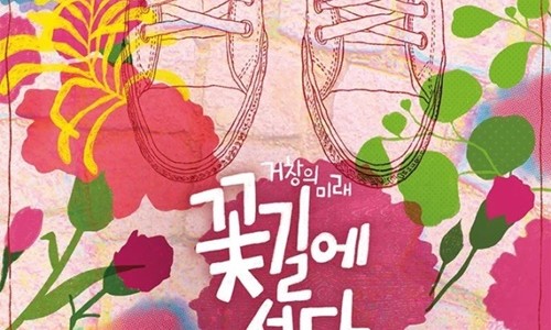 거창통신 이미지