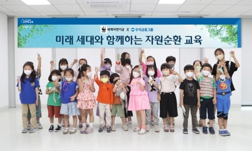 씨앗통신 이미지