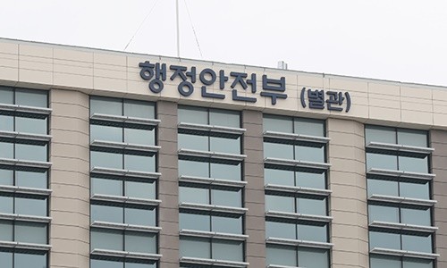 정주통신 이미지