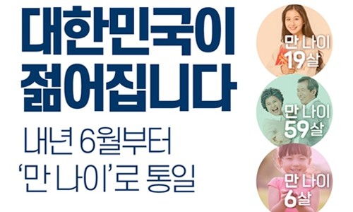 월드통신 이미지
