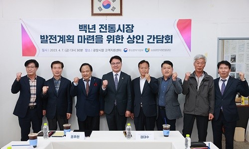 백년통신 이미지