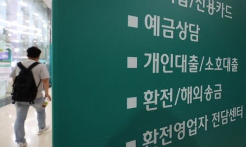 월드통신 이미지
