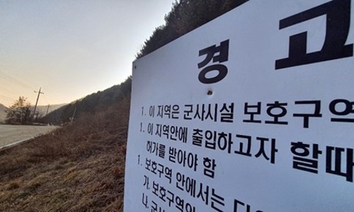여의도통신 이미지