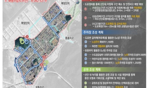 월드통신 이미지