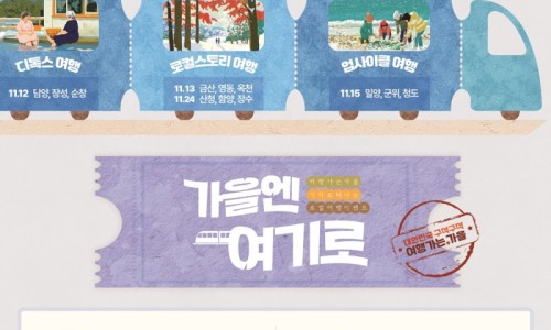 월드통신 이미지