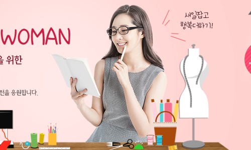 인천광역시여성의광장 이미지