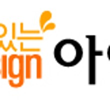 아이줌 이미지