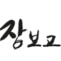 홍원식품 이미지