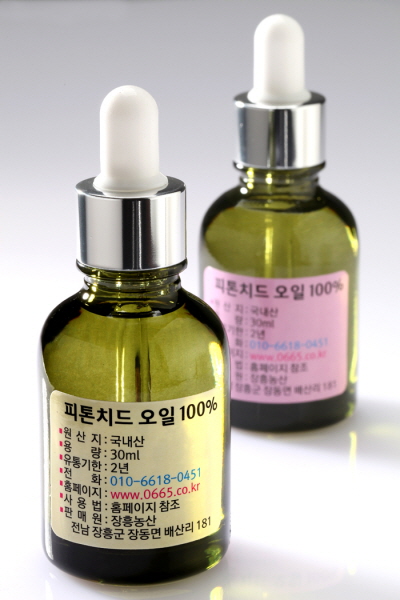 (주)새로운 농산 이미지