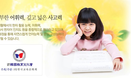 장원컴퓨터 이미지
