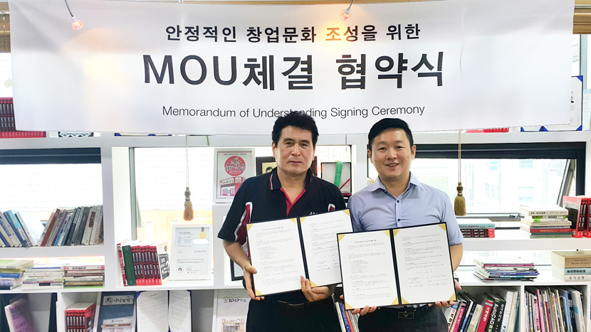(주)신영컴퍼니 이미지