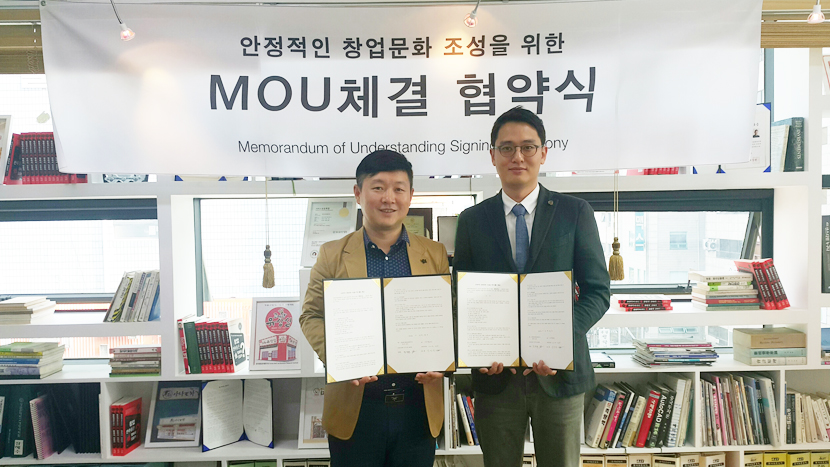 가츠린야끼텐 이미지