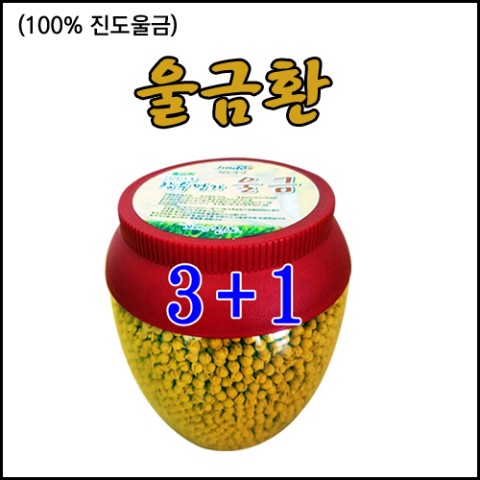 신안장수식품 이미지