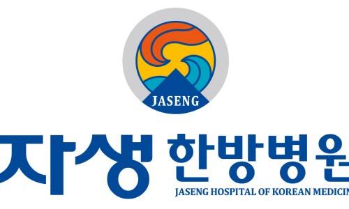 자생의료재단인천자생한방병원 이미지