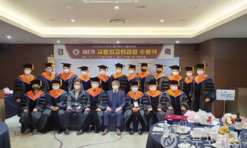 투아이시스 이미지