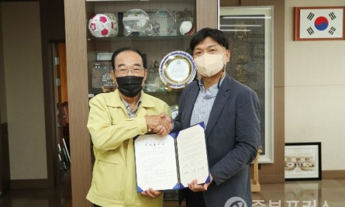 티이엠씨(주) 이미지