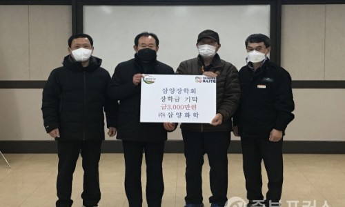 주식회사 중부발전 이미지