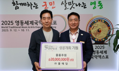 물애담 이미지