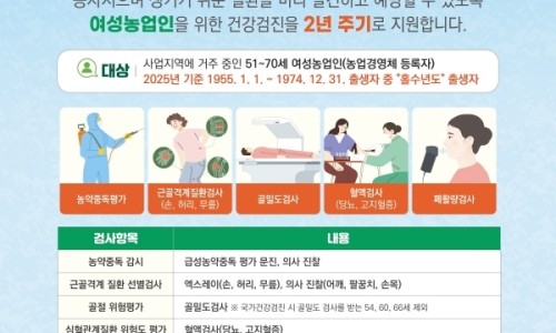 중부특수 이미지