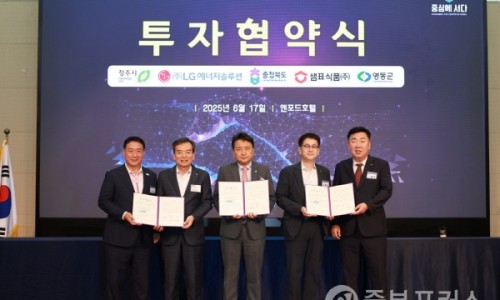 (주)영동식품 이미지