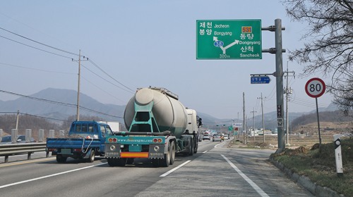 충청매일 이미지