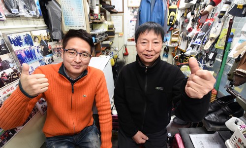 구두수선점 이미지