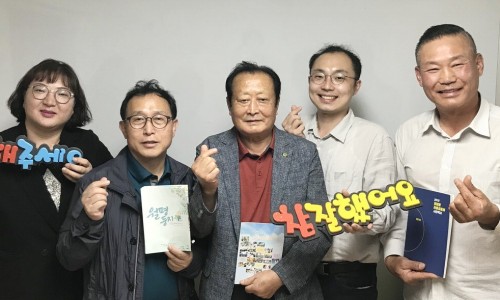 중부사회적협동조합 이미지