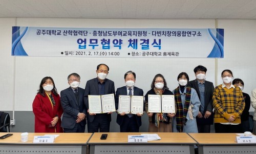 SW창의융합연구소 이미지