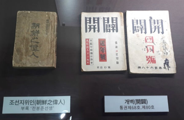강주영 이미지