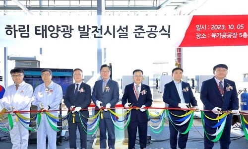 태양종합식품 이미지