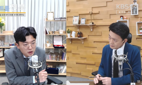 완산개발주 이미지