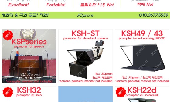 제이씨스튜디오 이미지