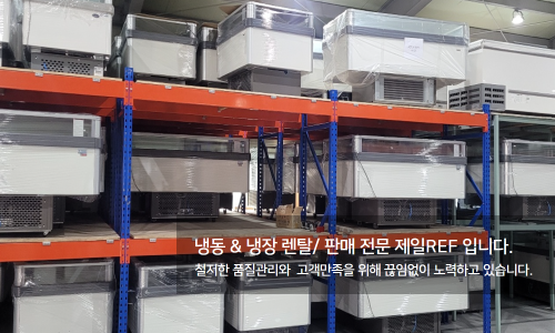 백암농협하나로마트 이미지