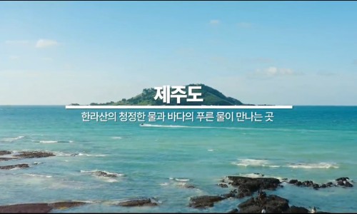 (주)피앤아이휴먼코리아 이미지