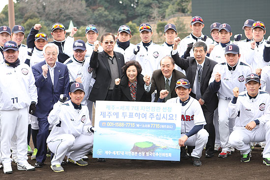 자연경관 이미지