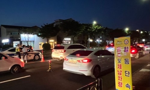 대정중학교 이미지