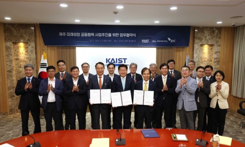 한국글로벌교육센터 이미지