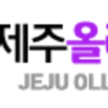 그린나래헤어 이미지