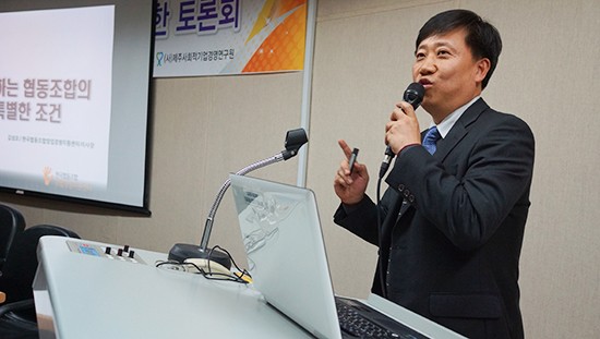 사회적협동조합제주로 이미지