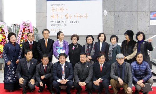 금다화갤러리 이미지