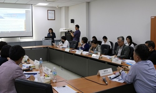 재단법인 울산문화관광재단 이미지