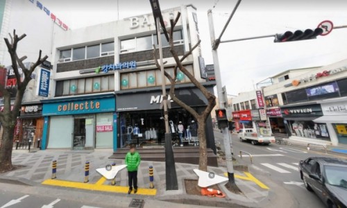 강&이치과 이미지