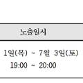 요술쟁이헤어샵 이미지