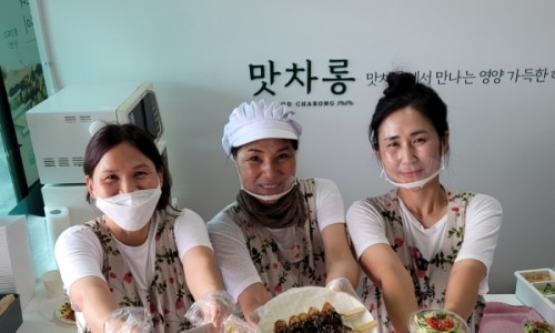 금능맛차롱 이미지