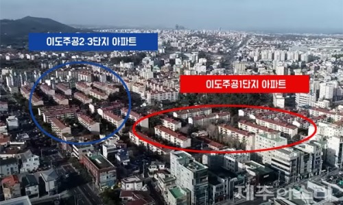 제주890 이미지