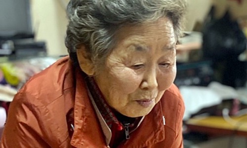 안녕!재봉틀 이미지