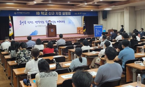 대승용역 이미지